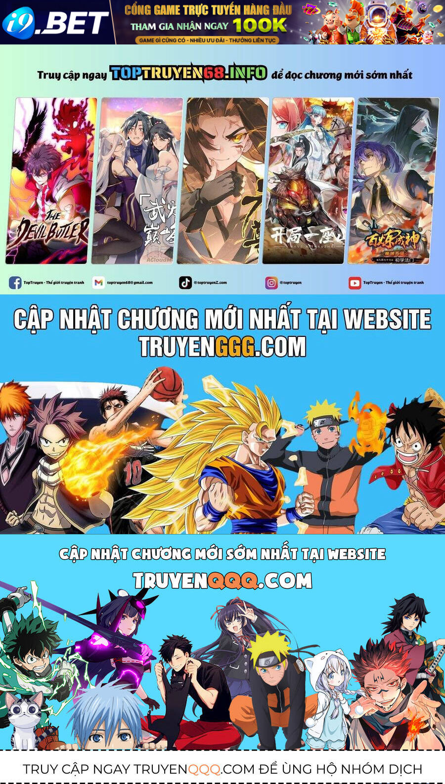 Trò Chơi Quỷ Dị: Ta Dựa Vào Vô Số Công Đức Khắc Thông Quan - Chapter 28 - Page 15