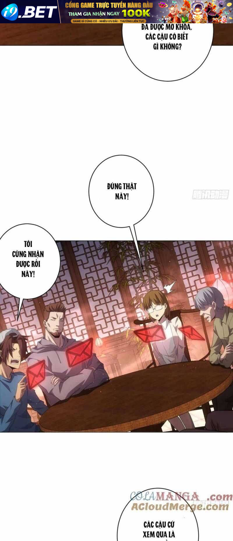 Trò Chơi Quỷ Dị: Ta Dựa Vào Vô Số Công Đức Khắc Thông Quan - Chapter 3 - Page 12