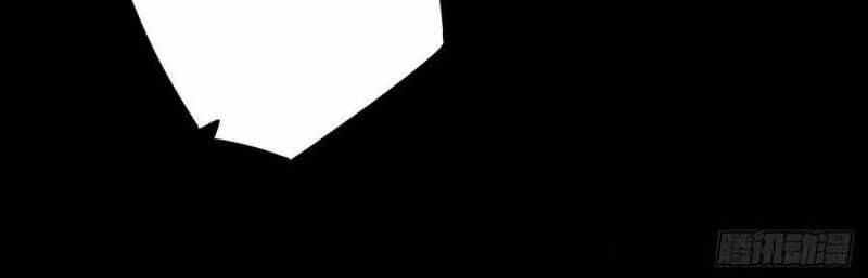 Trò Chơi Quỷ Dị: Ta Dựa Vào Vô Số Công Đức Khắc Thông Quan - Chapter 3 - Page 35