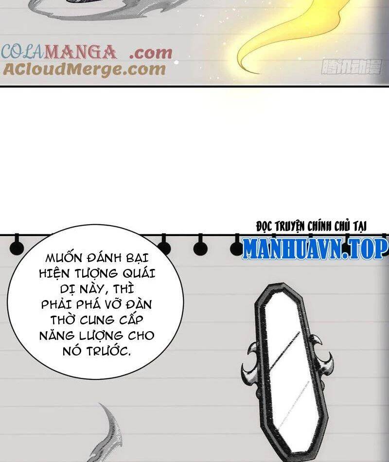 Trò Chơi Quỷ Dị: Ta Dựa Vào Vô Số Công Đức Khắc Thông Quan - Chapter 32 - Page 22