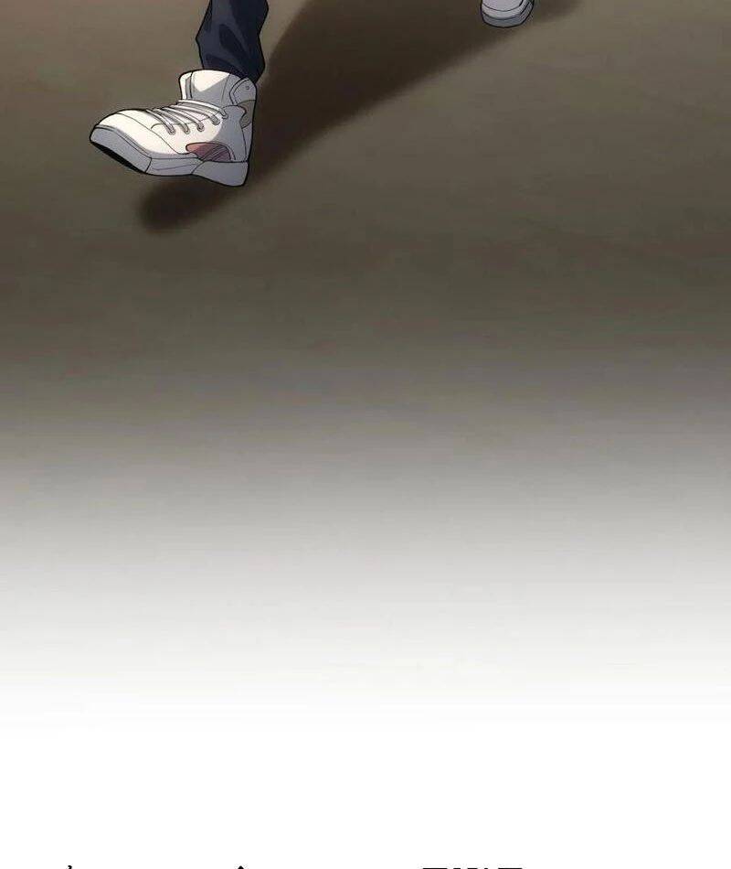 Trò Chơi Quỷ Dị: Ta Dựa Vào Vô Số Công Đức Khắc Thông Quan - Chapter 35 - Page 19