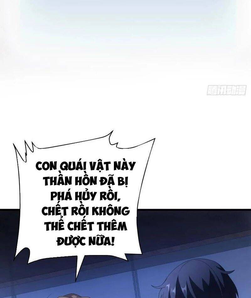 Trò Chơi Quỷ Dị: Ta Dựa Vào Vô Số Công Đức Khắc Thông Quan - Chapter 35 - Page 3