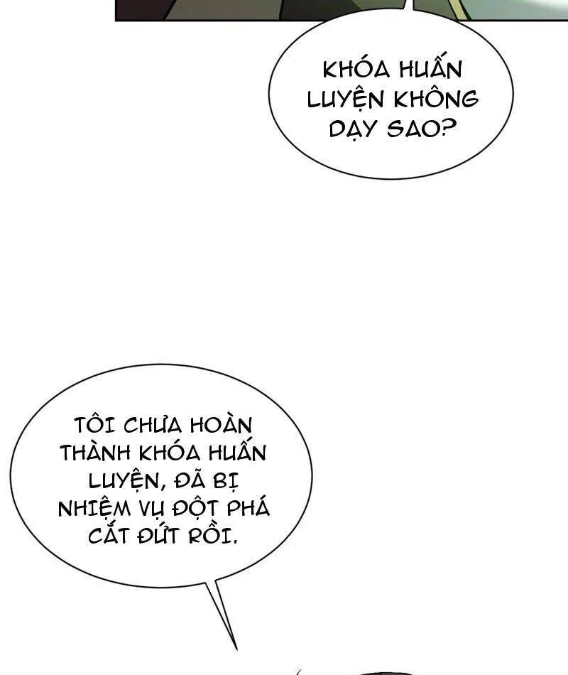 Trò Chơi Quỷ Dị: Ta Dựa Vào Vô Số Công Đức Khắc Thông Quan - Chapter 36 - Page 32