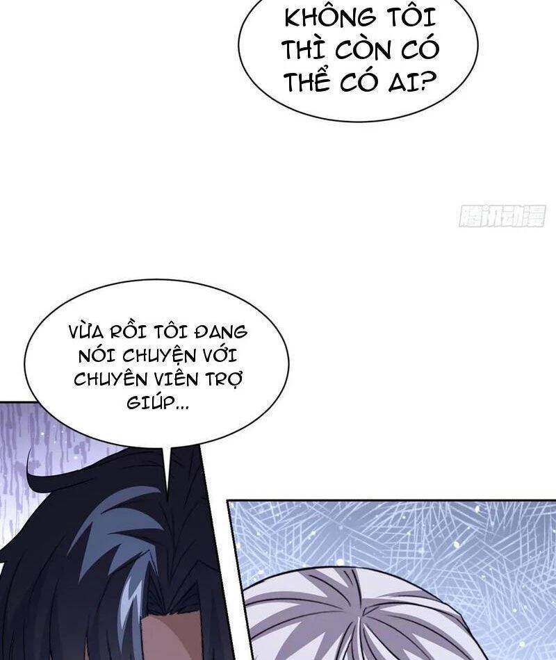 Trò Chơi Quỷ Dị: Ta Dựa Vào Vô Số Công Đức Khắc Thông Quan - Chapter 37 - Page 12