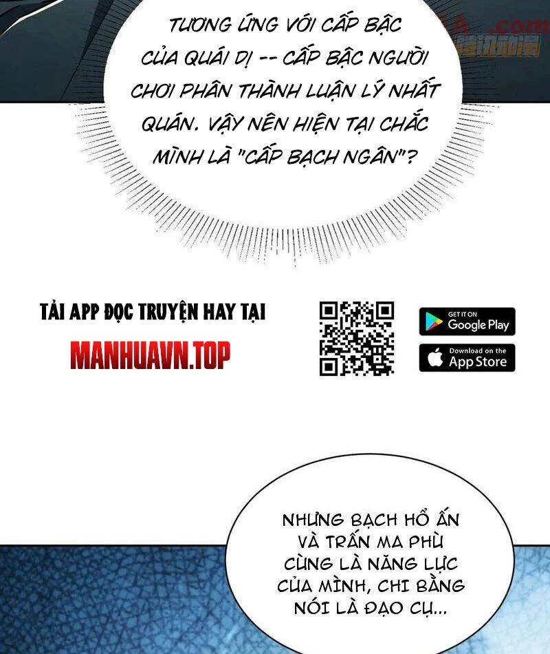 Trò Chơi Quỷ Dị: Ta Dựa Vào Vô Số Công Đức Khắc Thông Quan - Chapter 37 - Page 42