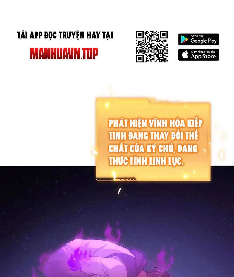 Trò Chơi Quỷ Dị: Ta Dựa Vào Vô Số Công Đức Khắc Thông Quan - Chapter 39 - Page 17