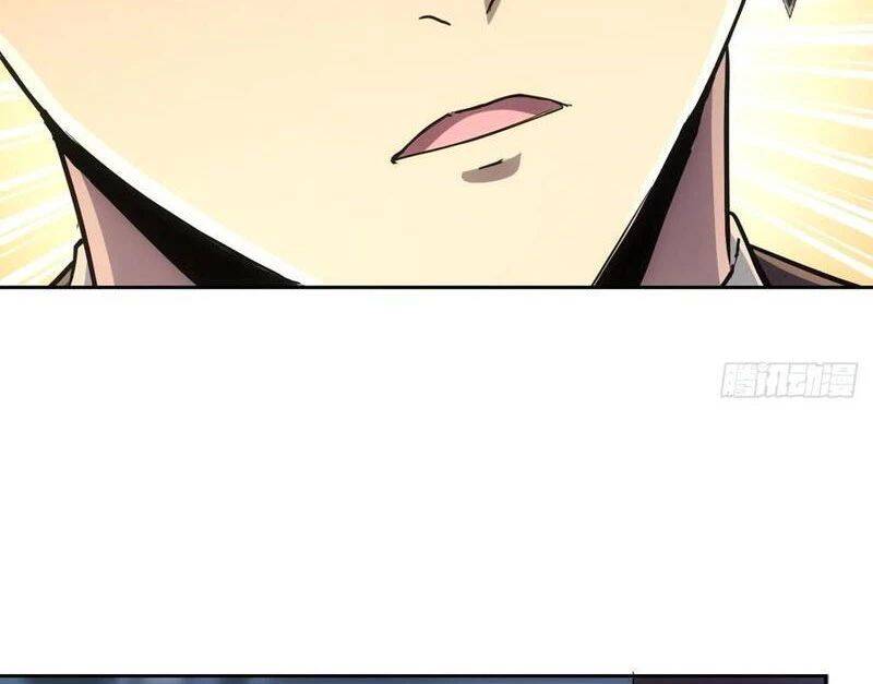 Trò Chơi Quỷ Dị: Ta Dựa Vào Vô Số Công Đức Khắc Thông Quan - Chapter 42 - Page 26