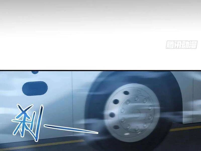 Trò Chơi Quỷ Dị: Ta Dựa Vào Vô Số Công Đức Khắc Thông Quan - Chapter 43 - Page 41