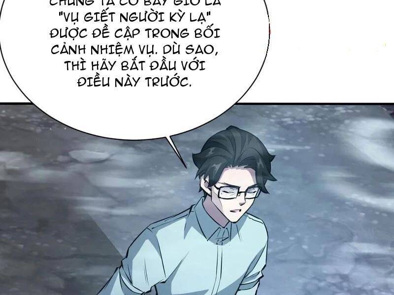Trò Chơi Quỷ Dị: Ta Dựa Vào Vô Số Công Đức Khắc Thông Quan - Chapter 44 - Page 25