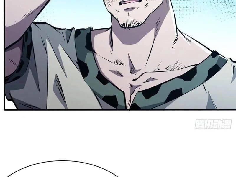 Trò Chơi Quỷ Dị: Ta Dựa Vào Vô Số Công Đức Khắc Thông Quan - Chapter 44 - Page 28