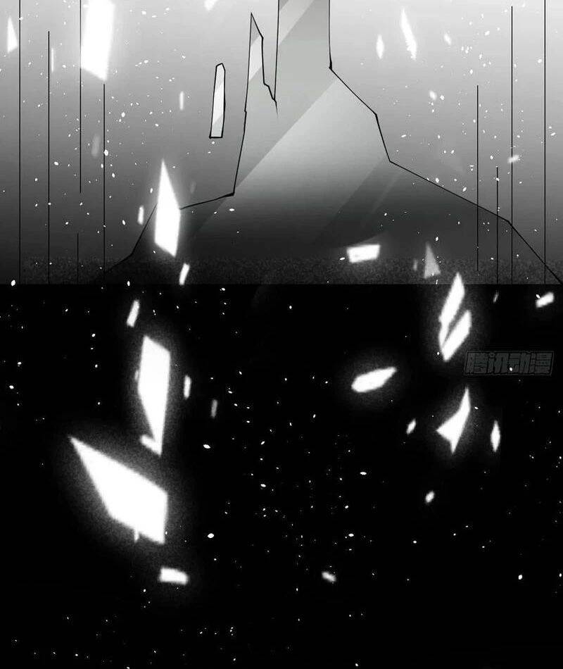 Trò Chơi Quỷ Dị: Ta Dựa Vào Vô Số Công Đức Khắc Thông Quan - Chapter 45 - Page 29