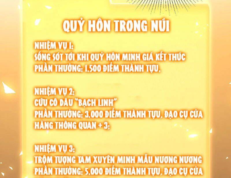 Trò Chơi Quỷ Dị: Ta Dựa Vào Vô Số Công Đức Khắc Thông Quan - Chapter 5 - Page 30