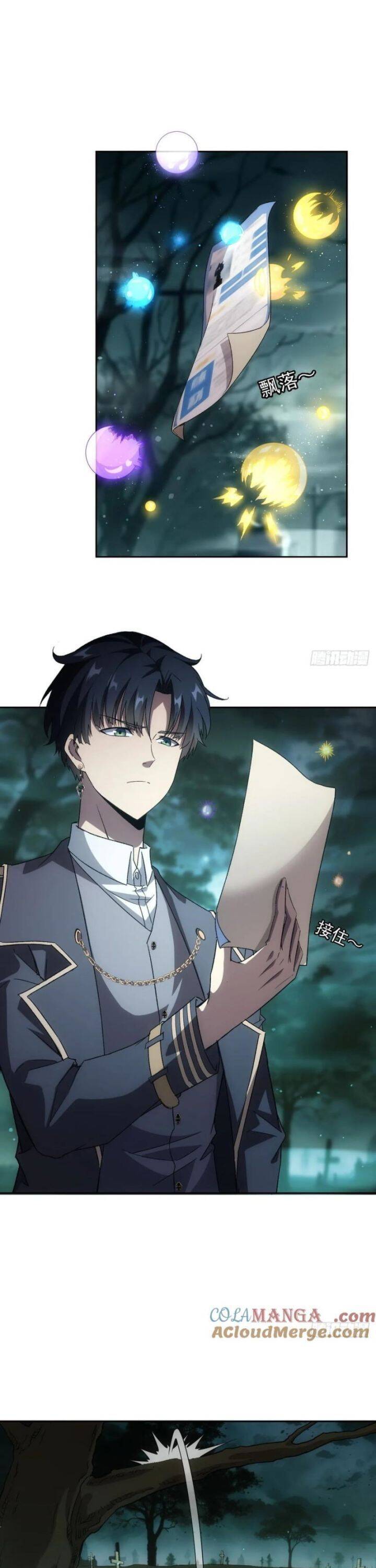 Trò Chơi Quỷ Dị: Ta Dựa Vào Vô Số Công Đức Khắc Thông Quan - Chapter 50 - Page 13