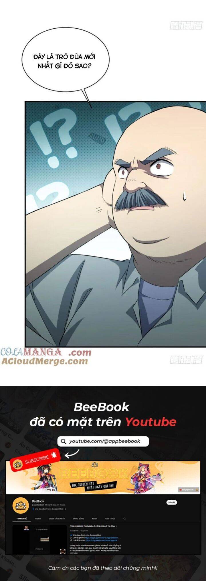 Trò Chơi Quỷ Dị: Ta Dựa Vào Vô Số Công Đức Khắc Thông Quan - Chapter 52 - Page 19