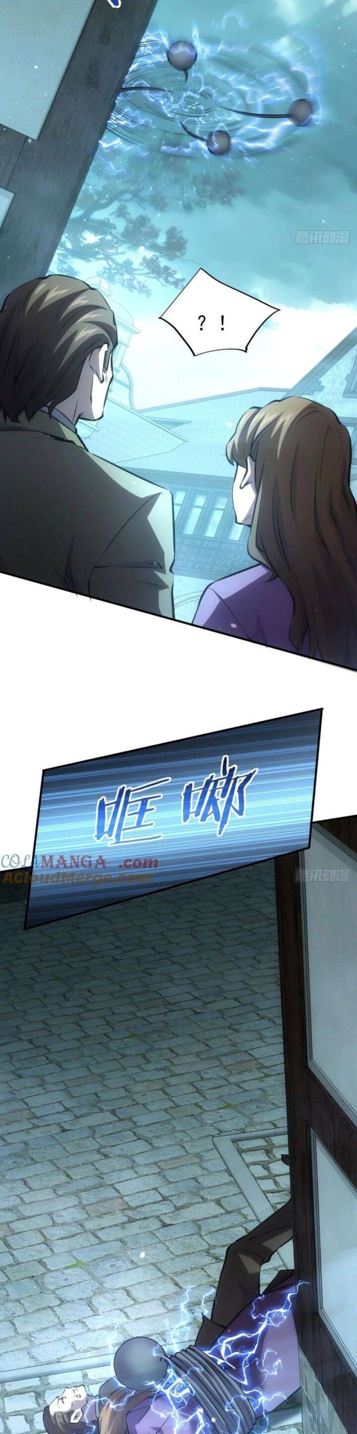 Trò Chơi Quỷ Dị: Ta Dựa Vào Vô Số Công Đức Khắc Thông Quan - Chapter 56 - Page 15