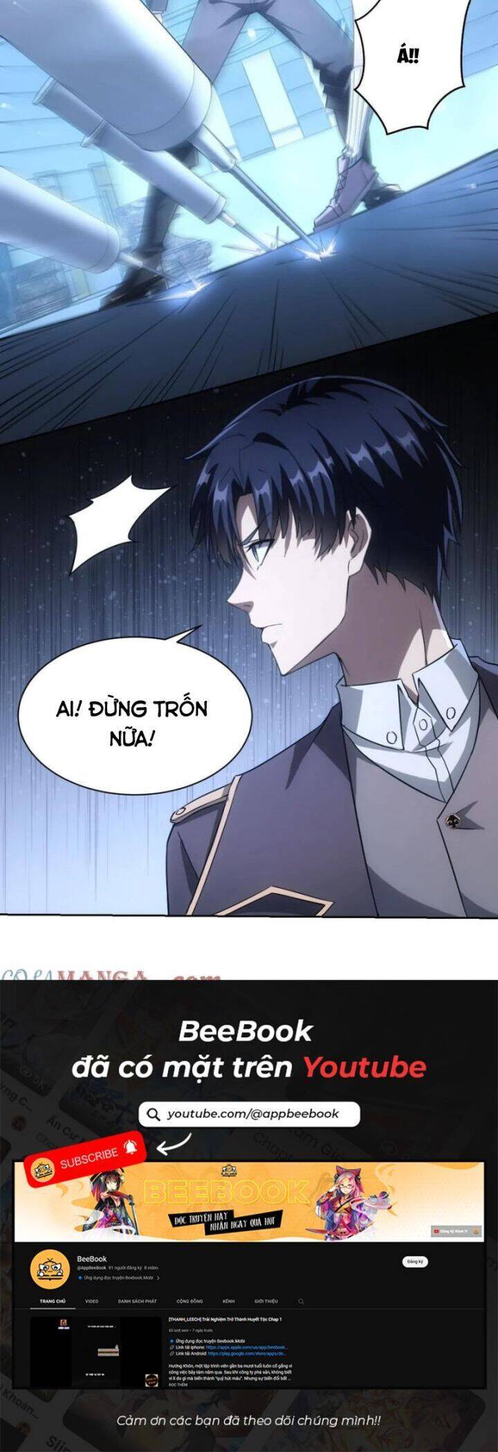 Trò Chơi Quỷ Dị: Ta Dựa Vào Vô Số Công Đức Khắc Thông Quan - Chapter 57 - Page 24