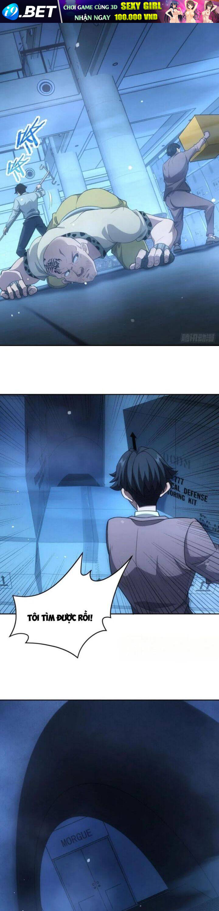 Trò Chơi Quỷ Dị: Ta Dựa Vào Vô Số Công Đức Khắc Thông Quan - Chapter 59 - Page 5