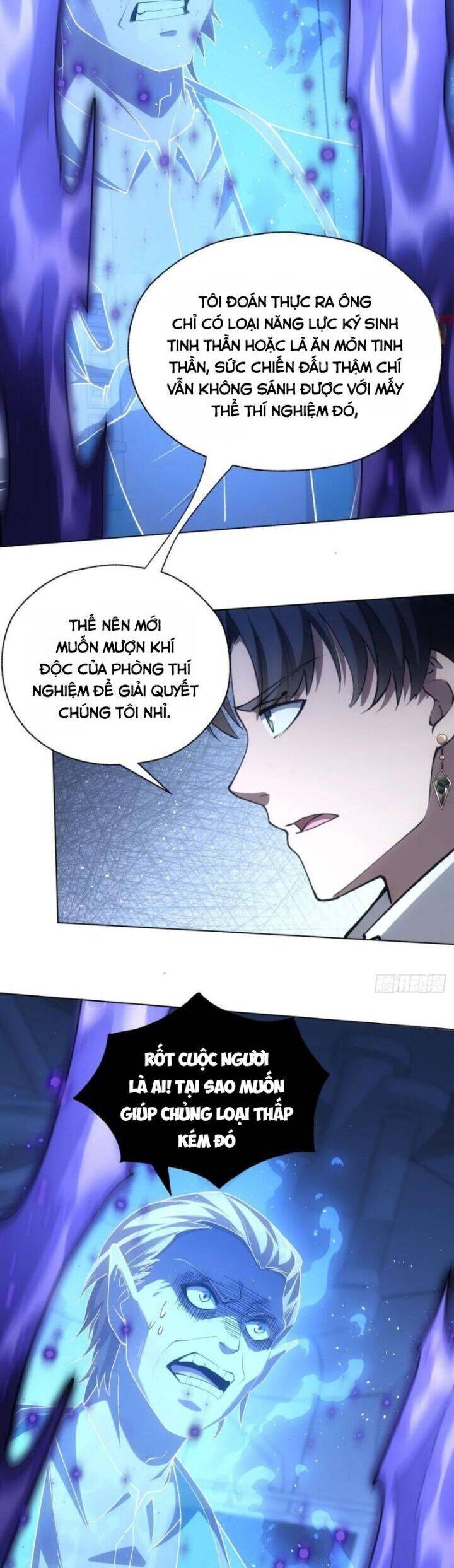 Trò Chơi Quỷ Dị: Ta Dựa Vào Vô Số Công Đức Khắc Thông Quan - Chapter 60 - Page 15