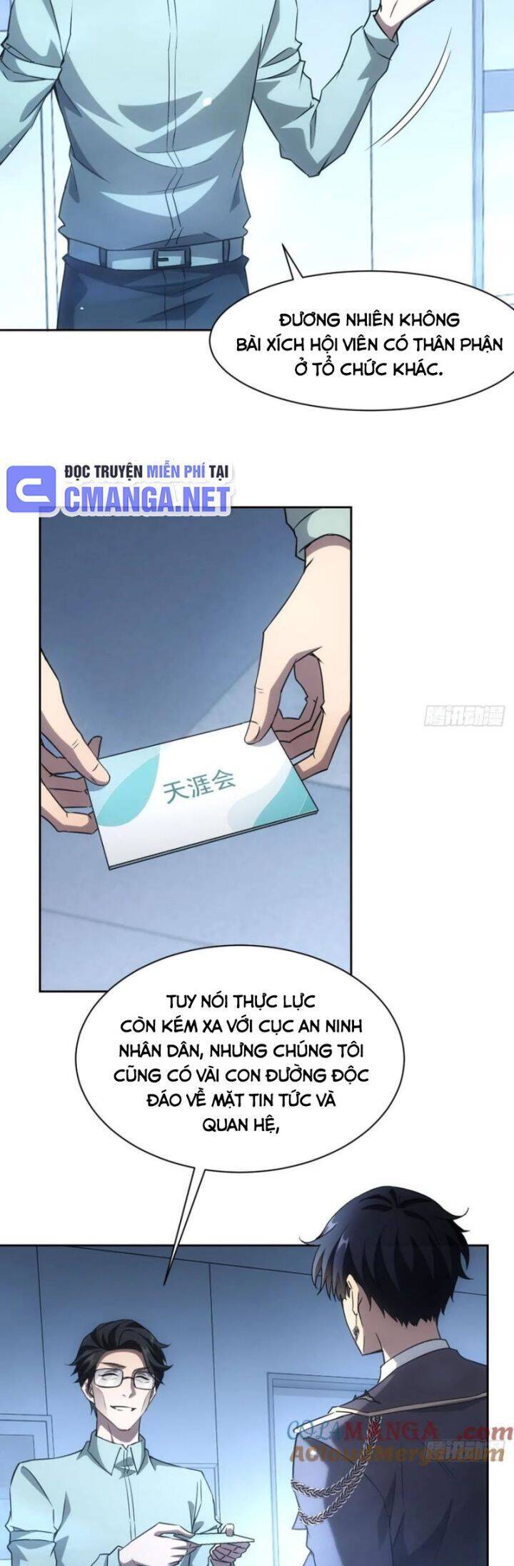 Trò Chơi Quỷ Dị: Ta Dựa Vào Vô Số Công Đức Khắc Thông Quan - Chapter 63 - Page 13