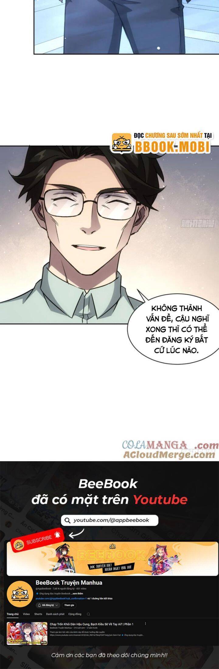 Trò Chơi Quỷ Dị: Ta Dựa Vào Vô Số Công Đức Khắc Thông Quan - Chapter 63 - Page 15