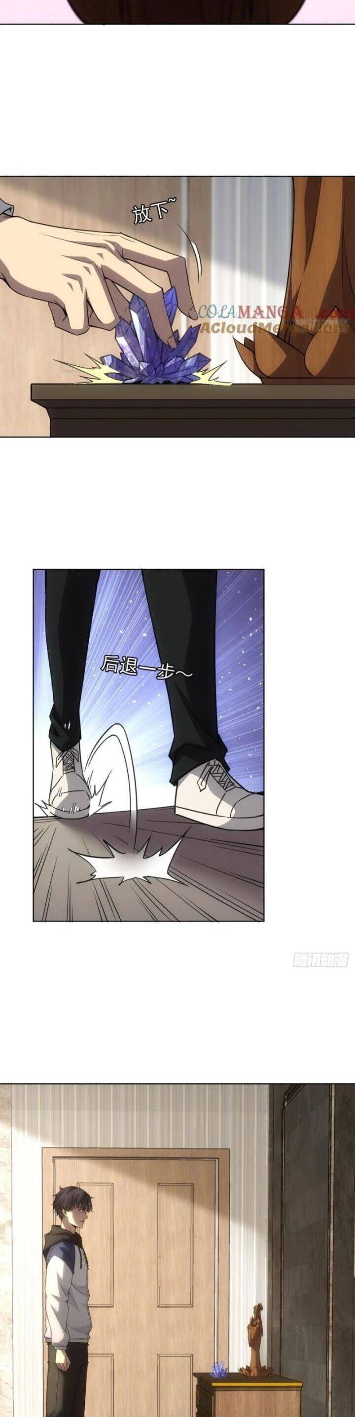 Trò Chơi Quỷ Dị: Ta Dựa Vào Vô Số Công Đức Khắc Thông Quan - Chapter 65 - Page 12