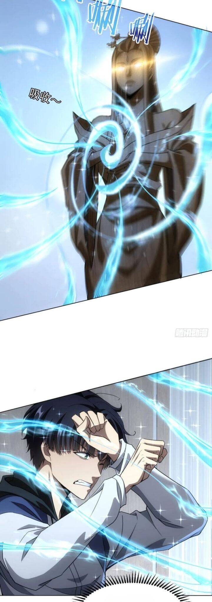 Trò Chơi Quỷ Dị: Ta Dựa Vào Vô Số Công Đức Khắc Thông Quan - Chapter 65 - Page 16