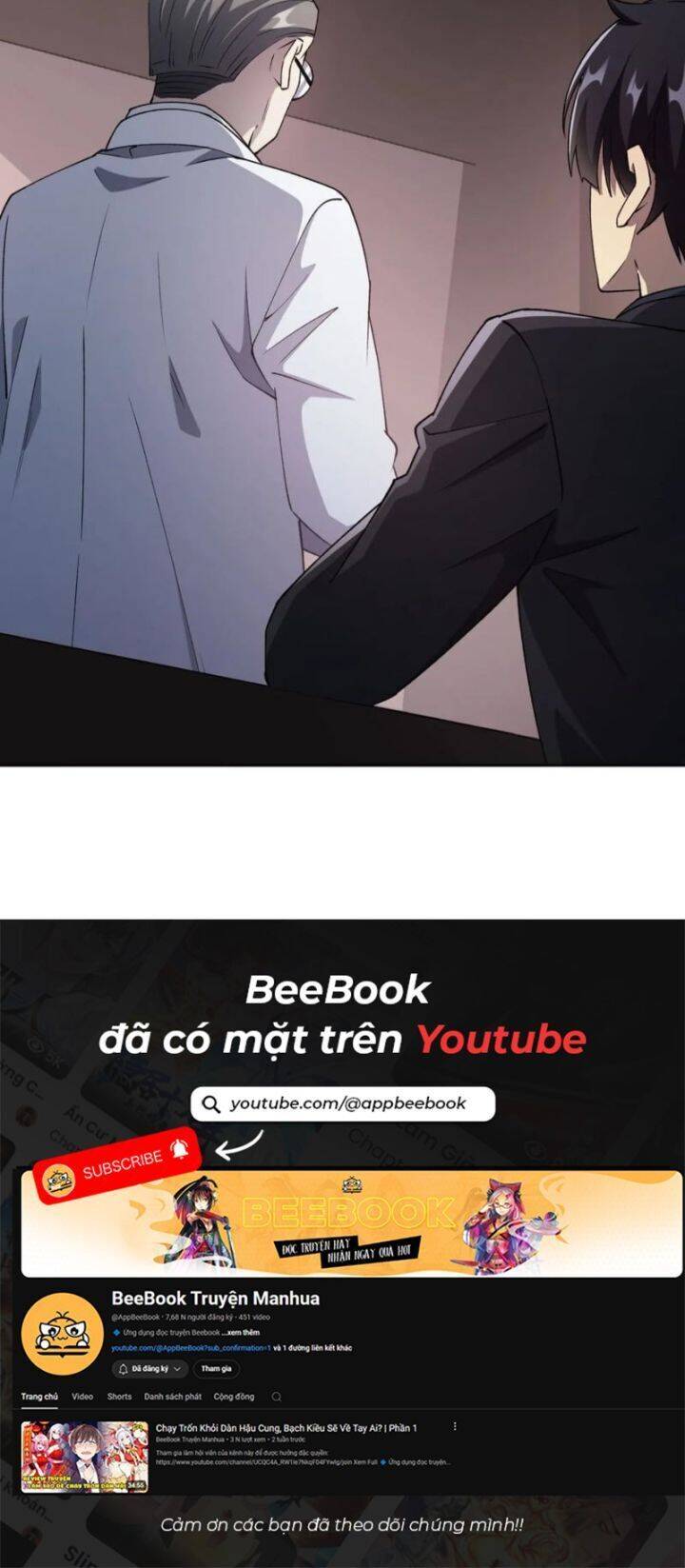 Trò Chơi Quỷ Dị: Ta Dựa Vào Vô Số Công Đức Khắc Thông Quan - Chapter 66 - Page 14