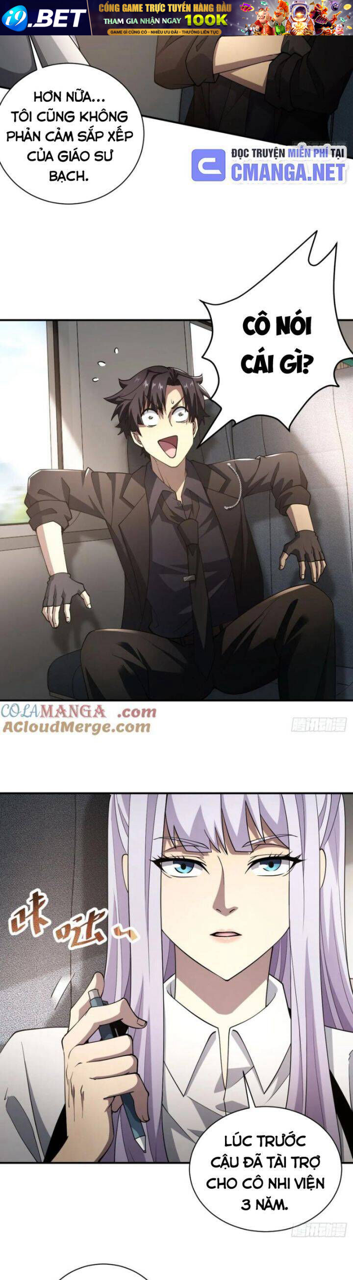 Trò Chơi Quỷ Dị: Ta Dựa Vào Vô Số Công Đức Khắc Thông Quan - Chapter 69 - Page 4