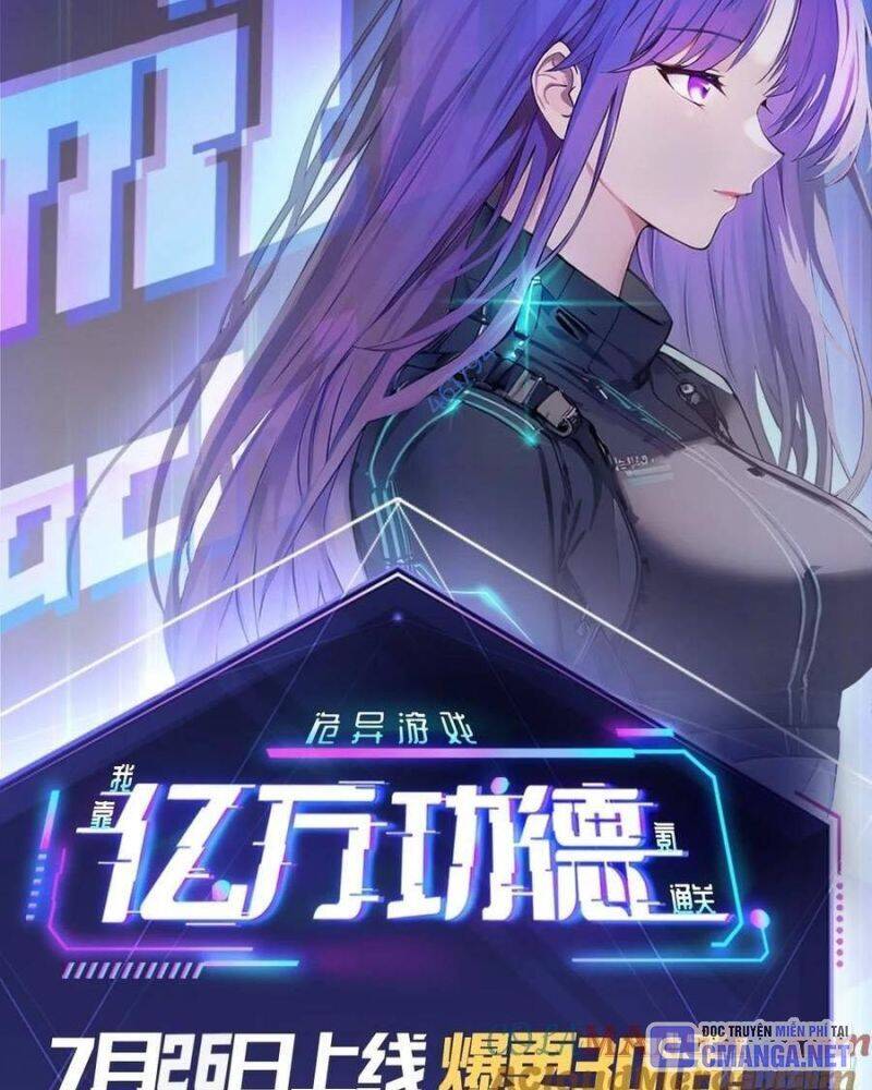 Trò Chơi Quỷ Dị: Ta Dựa Vào Vô Số Công Đức Khắc Thông Quan - Chapter 7 - Page 45