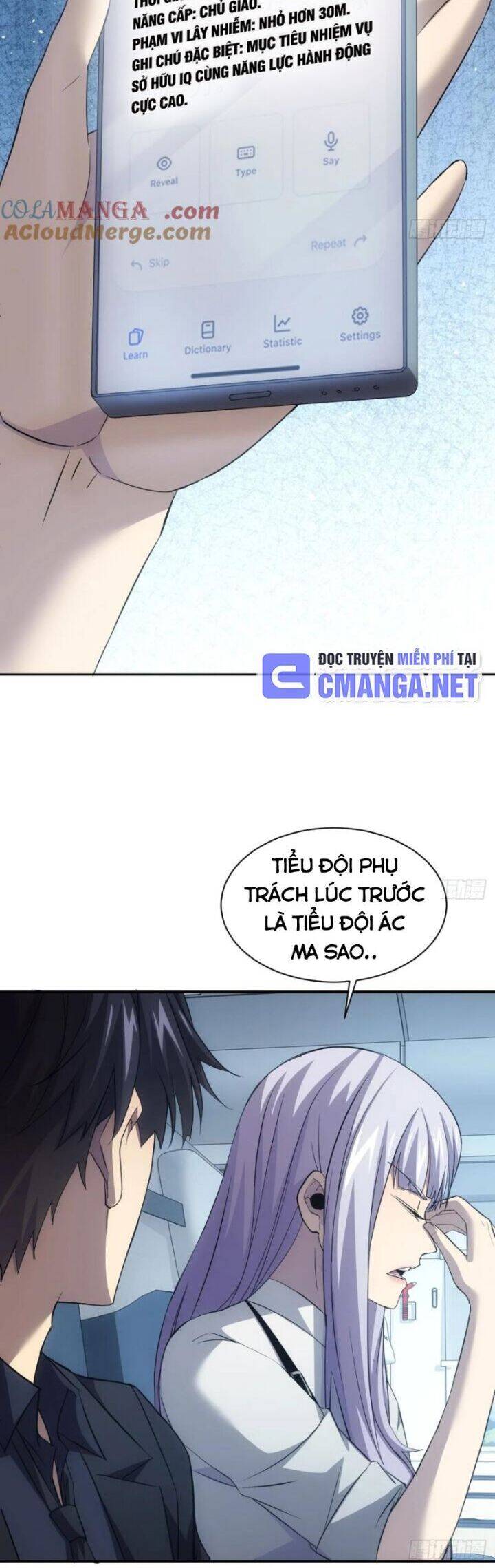 Trò Chơi Quỷ Dị: Ta Dựa Vào Vô Số Công Đức Khắc Thông Quan - Chapter 70 - Page 10