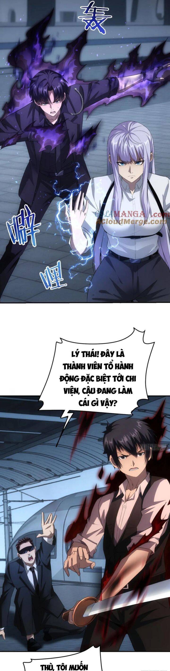 Trò Chơi Quỷ Dị: Ta Dựa Vào Vô Số Công Đức Khắc Thông Quan - Chapter 70 - Page 17