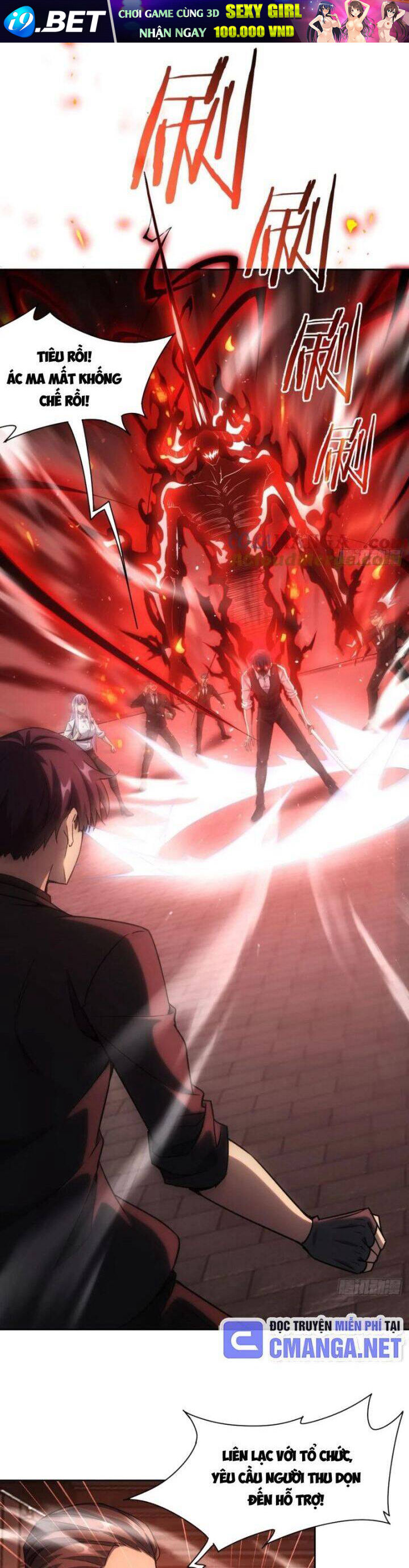 Trò Chơi Quỷ Dị: Ta Dựa Vào Vô Số Công Đức Khắc Thông Quan - Chapter 71 - Page 10