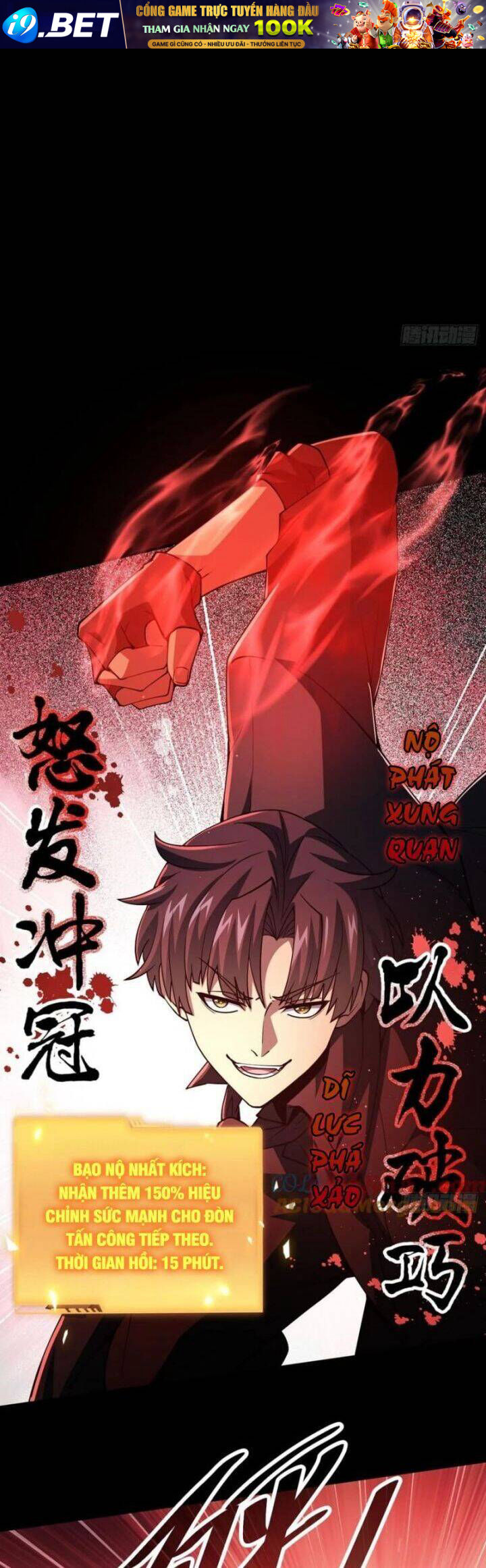 Trò Chơi Quỷ Dị: Ta Dựa Vào Vô Số Công Đức Khắc Thông Quan - Chapter 74 - Page 6