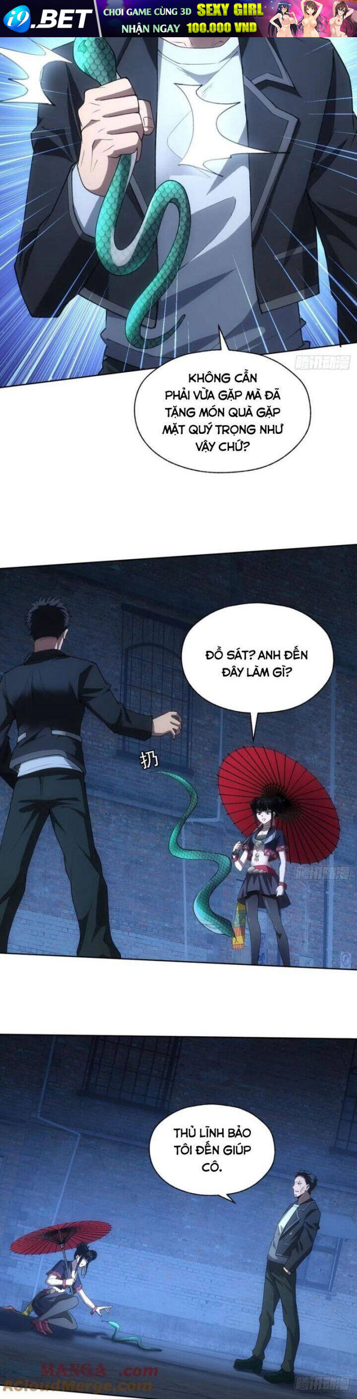 Trò Chơi Quỷ Dị: Ta Dựa Vào Vô Số Công Đức Khắc Thông Quan - Chapter 75 - Page 15