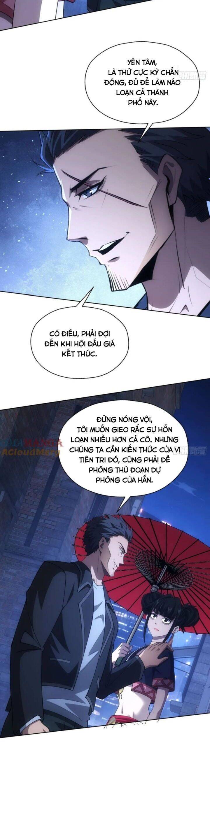 Trò Chơi Quỷ Dị: Ta Dựa Vào Vô Số Công Đức Khắc Thông Quan - Chapter 75 - Page 21