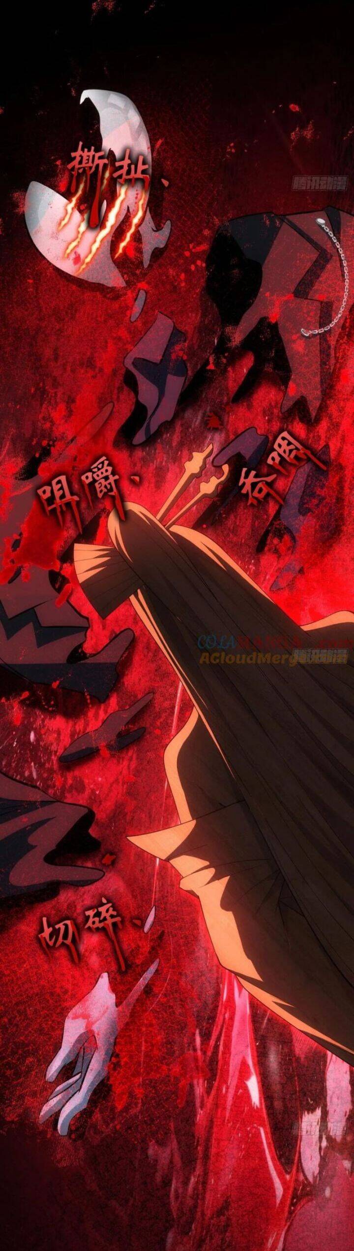 Trò Chơi Quỷ Dị: Ta Dựa Vào Vô Số Công Đức Khắc Thông Quan - Chapter 75 - Page 5