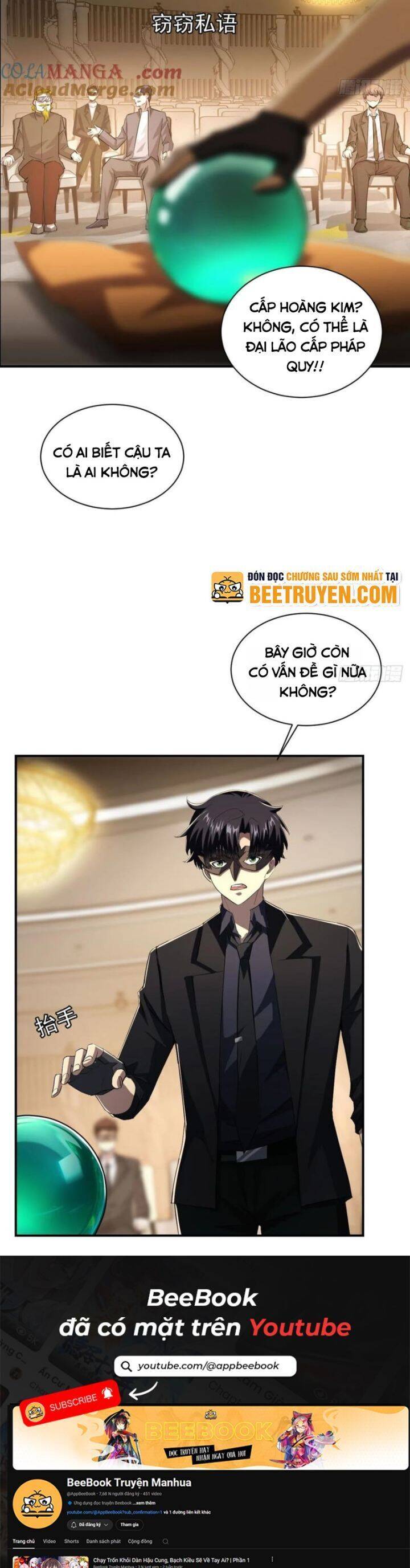 Trò Chơi Quỷ Dị: Ta Dựa Vào Vô Số Công Đức Khắc Thông Quan - Chapter 79 - Page 15