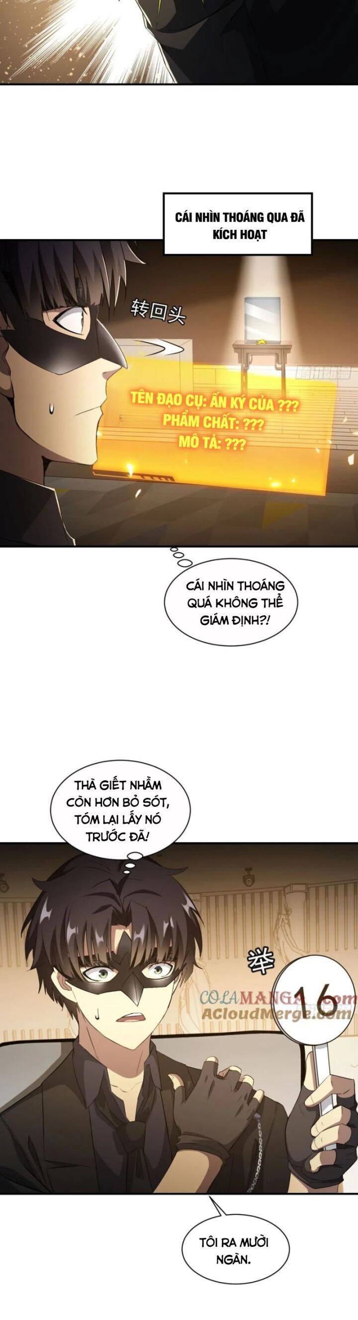 Trò Chơi Quỷ Dị: Ta Dựa Vào Vô Số Công Đức Khắc Thông Quan - Chapter 80 - Page 10