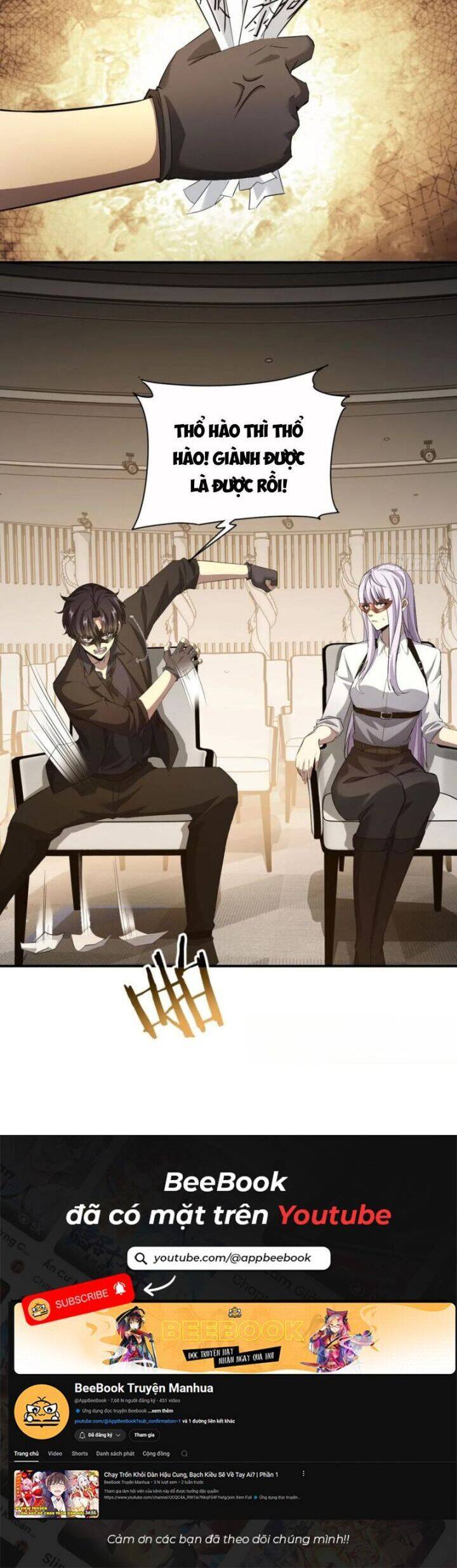 Trò Chơi Quỷ Dị: Ta Dựa Vào Vô Số Công Đức Khắc Thông Quan - Chapter 80 - Page 14