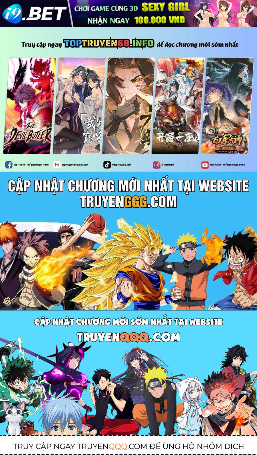 Trò Chơi Quỷ Dị: Ta Dựa Vào Vô Số Công Đức Khắc Thông Quan - Chapter 80 - Page 15