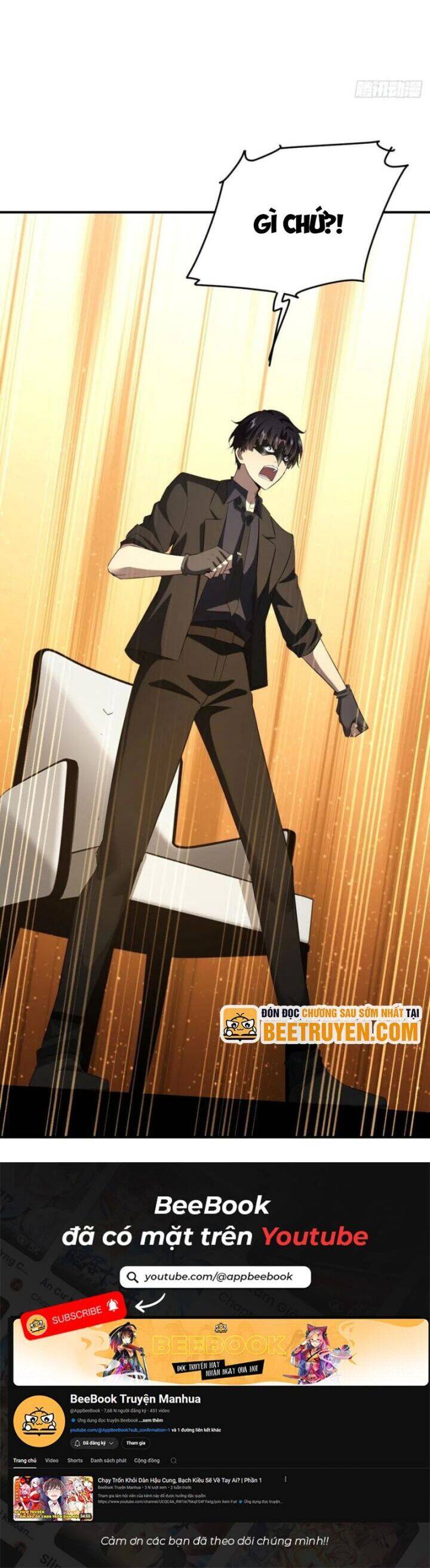 Trò Chơi Quỷ Dị: Ta Dựa Vào Vô Số Công Đức Khắc Thông Quan - Chapter 81 - Page 14