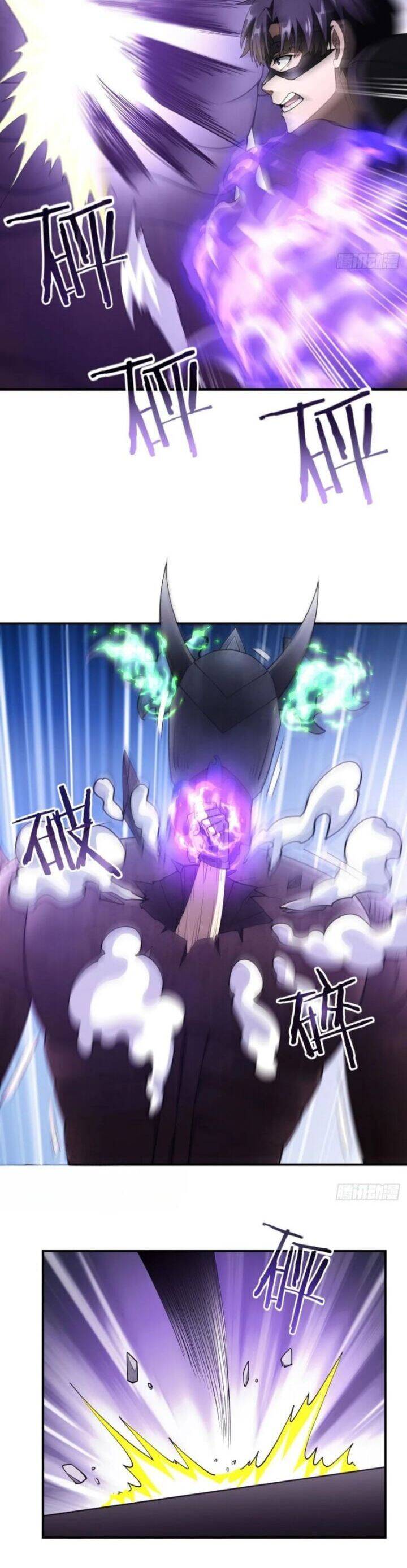 Trò Chơi Quỷ Dị: Ta Dựa Vào Vô Số Công Đức Khắc Thông Quan - Chapter 82 - Page 13