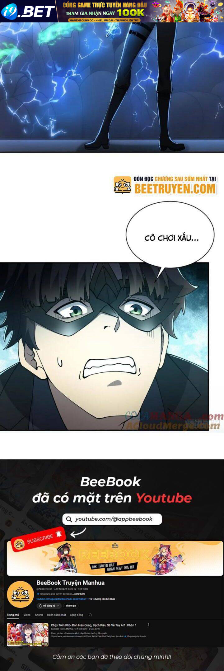 Trò Chơi Quỷ Dị: Ta Dựa Vào Vô Số Công Đức Khắc Thông Quan - Chapter 82 - Page 16