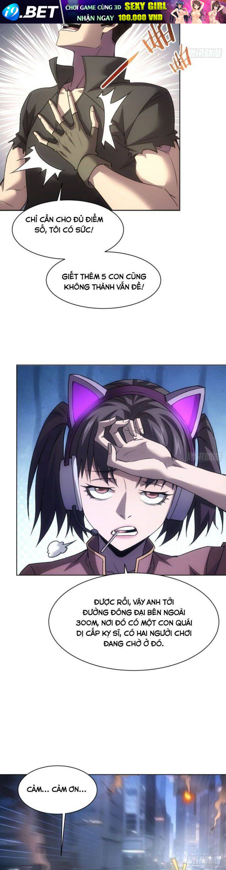 Trò Chơi Quỷ Dị: Ta Dựa Vào Vô Số Công Đức Khắc Thông Quan - Chapter 84 - Page 15