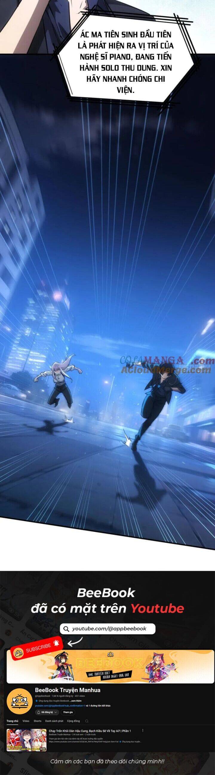 Trò Chơi Quỷ Dị: Ta Dựa Vào Vô Số Công Đức Khắc Thông Quan - Chapter 86 - Page 15