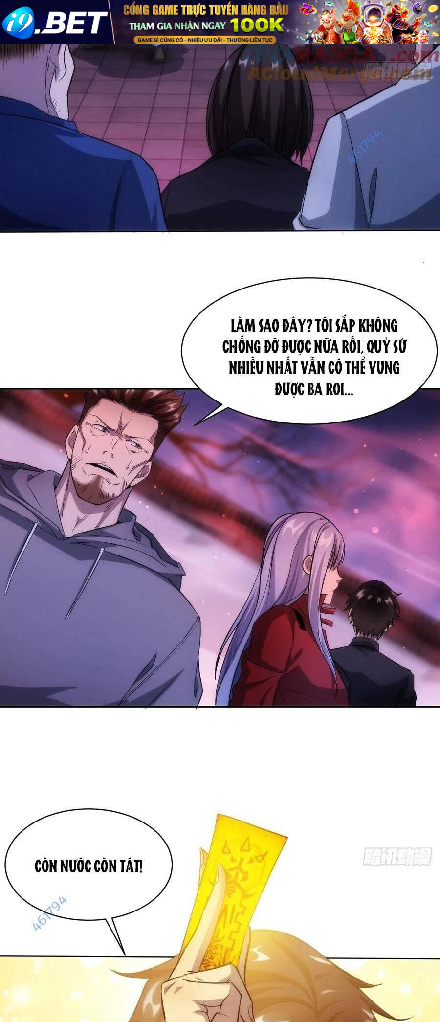 Trò Chơi Quỷ Dị: Ta Dựa Vào Vô Số Công Đức Khắc Thông Quan - Chapter 9 - Page 22