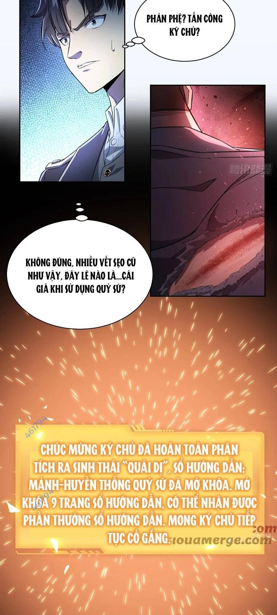 Trò Chơi Quỷ Dị: Ta Dựa Vào Vô Số Công Đức Khắc Thông Quan - Chapter 9 - Page 7