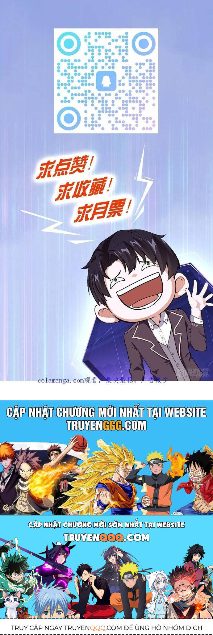 Trò Chơi Quỷ Dị: Ta Dựa Vào Vô Số Công Đức Khắc Thông Quan - Chapter 91 - Page 17