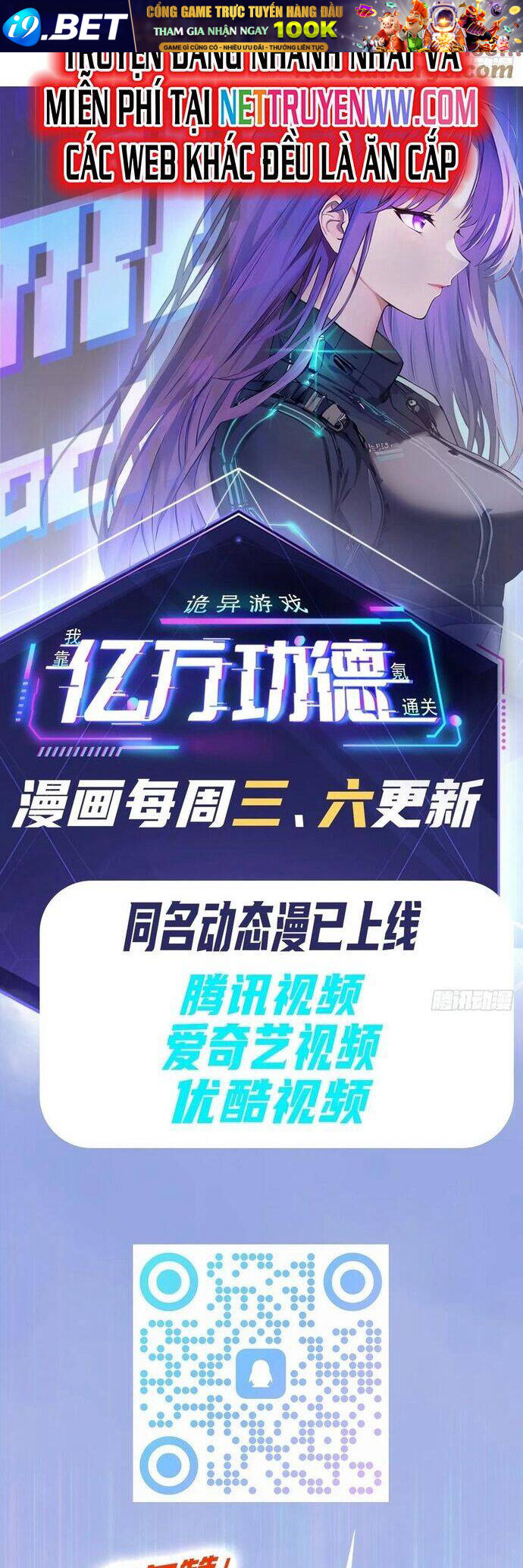 Trò Chơi Quỷ Dị: Ta Dựa Vào Vô Số Công Đức Khắc Thông Quan - Chapter 94 - Page 23