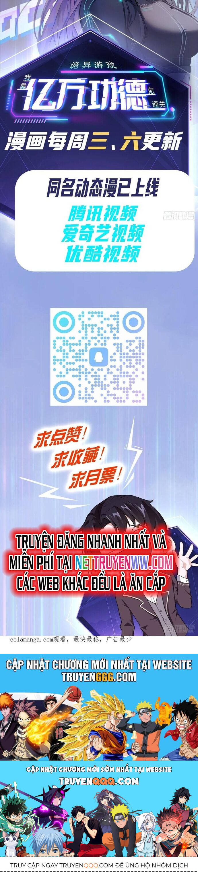 Trò Chơi Quỷ Dị: Ta Dựa Vào Vô Số Công Đức Khắc Thông Quan - Chapter 95 - Page 25